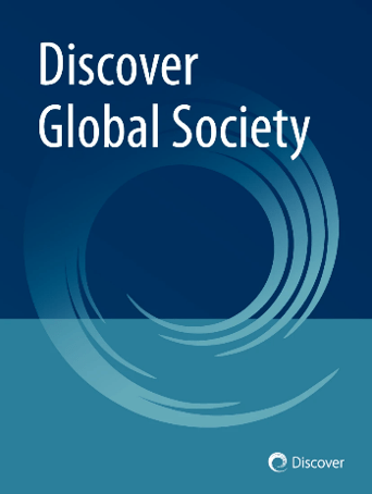 Shaping the Future of Innovation: call for article submissions
